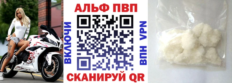 Магазин наркотиков Талдом ГАШИШ  Alpha-PVP  Меф  Канабис  кракен   КОКАИН  АМФЕТАМИН 