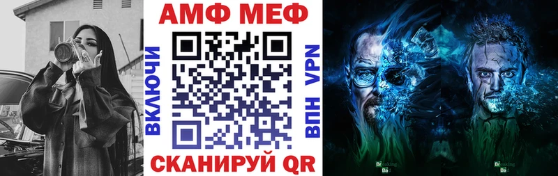 kraken онион  Талдом  АМФЕТАМИН 98% 