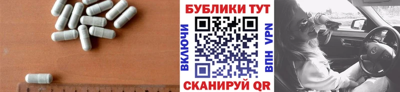 закладка Талдом Экстази 280 MDMA