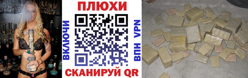 Гашиш VHQ Талдом