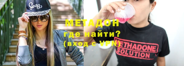 mdpv Алексеевка