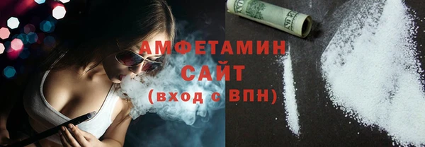 mdpv Алексеевка