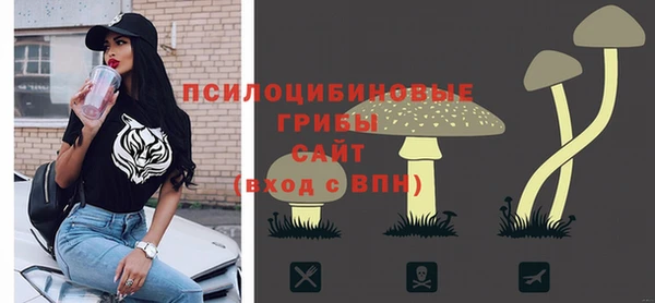 кокаин колумбия Абдулино