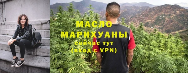 спиды Абинск
