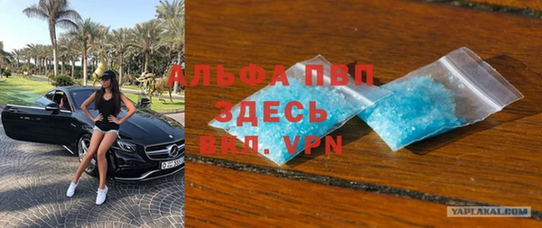 кокаин колумбия Абдулино