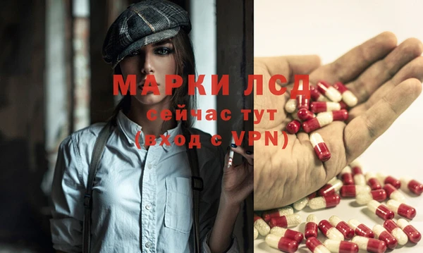 кокаин премиум Абаза